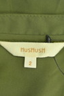 HusHusH（ハッシュアッシュ）の古着「商品番号：PR10184852」-6
