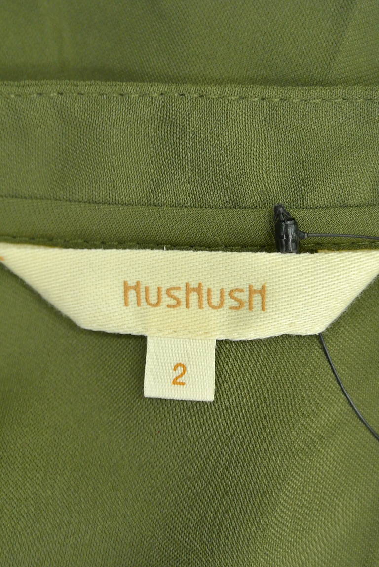 HusHusH（ハッシュアッシュ）の古着「商品番号：PR10184852」-大画像6