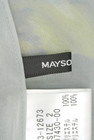 MAYSON GREY（メイソングレイ）の古着「商品番号：PR10184859」-6