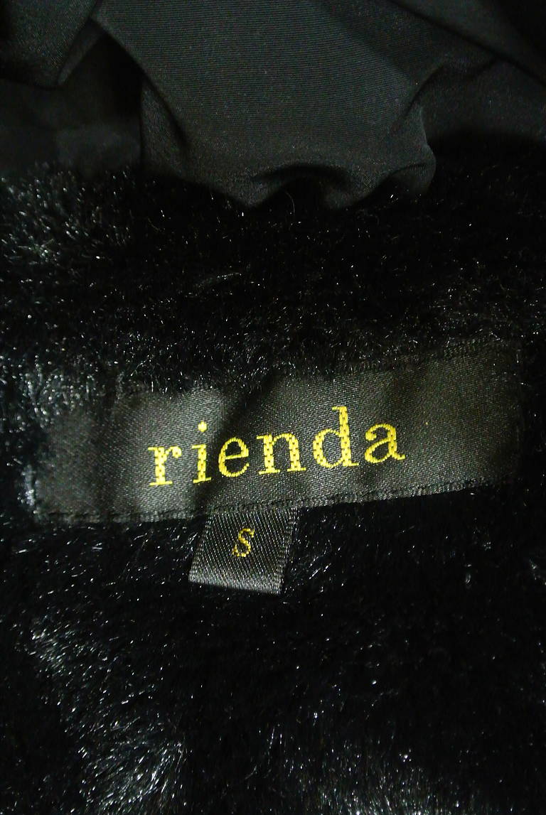 rienda（リエンダ）の古着「商品番号：PR10184863」-大画像6