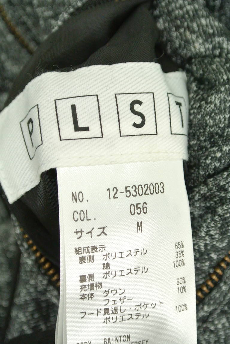 PLST（プラステ）の古着「商品番号：PR10184866」-大画像6