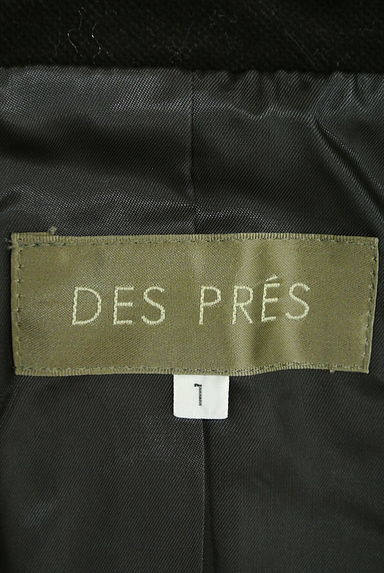 DES PRES（デプレ）の古着「（ジャケット）」大画像６へ