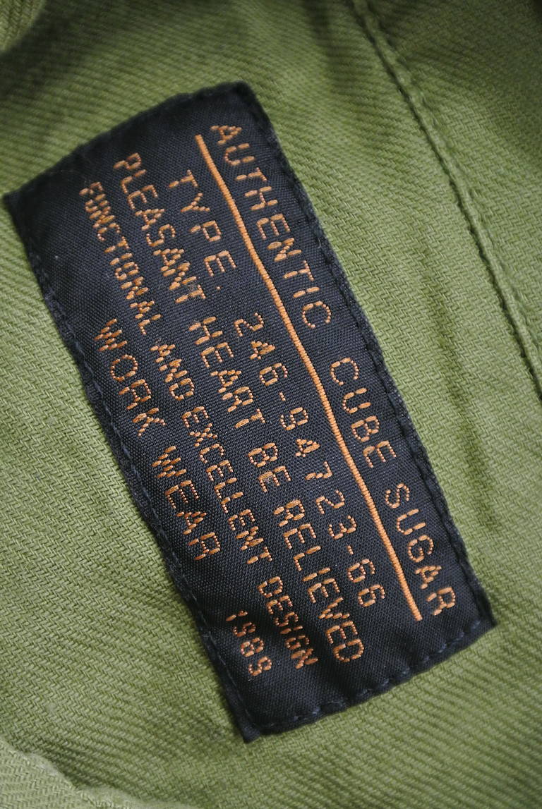 CUBE SUGAR（キューブシュガー）の古着「商品番号：PR10184880」-大画像6