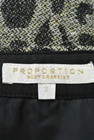 PROPORTION BODY DRESSING（プロポーションボディ ドレッシング）の古着「商品番号：PR10184894」-6