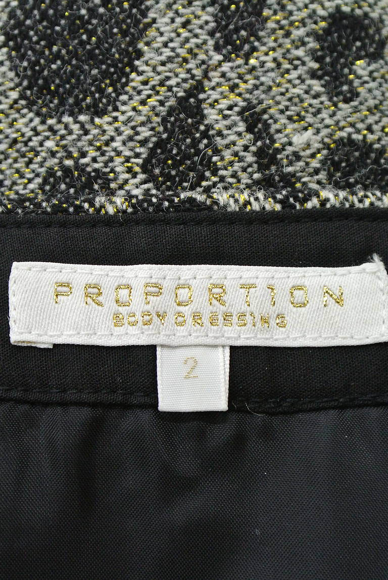 PROPORTION BODY DRESSING（プロポーションボディ ドレッシング）の古着「商品番号：PR10184894」-大画像6