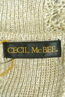 CECIL McBEE（セシルマクビー）の古着「商品番号：PR10184953」-6