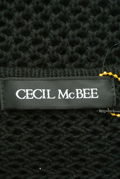 CECIL McBEE（セシルマクビー）の古着「（セットアップ（ジャケット＋スカート））」大画像６へ