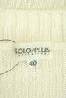 SOLO PLUS（ソロプラス）の古着「商品番号：PR10184956」-6