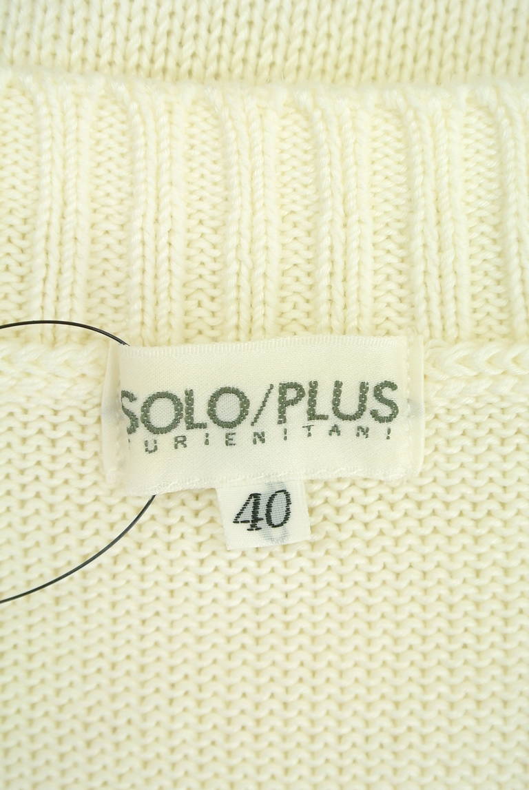 SOLO PLUS（ソロプラス）の古着「商品番号：PR10184956」-大画像6