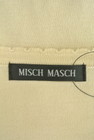 MISCH MASCH（ミッシュマッシュ）の古着「商品番号：PR10184970」-6