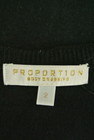 PROPORTION BODY DRESSING（プロポーションボディ ドレッシング）の古着「商品番号：PR10184971」-6