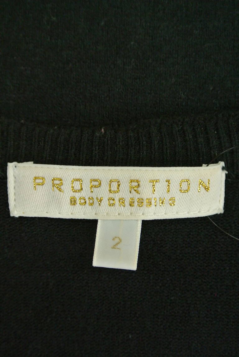 PROPORTION BODY DRESSING（プロポーションボディ ドレッシング）の古着「商品番号：PR10184971」-大画像6