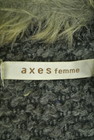 axes femme（アクシーズファム）の古着「商品番号：PR10184977」-6