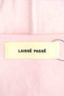 LAISSE PASSE（レッセパッセ）の古着「商品番号：PR10184980」-6