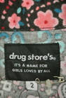 drug store's（ドラッグストアーズ）の古着「商品番号：PR10184992」-6