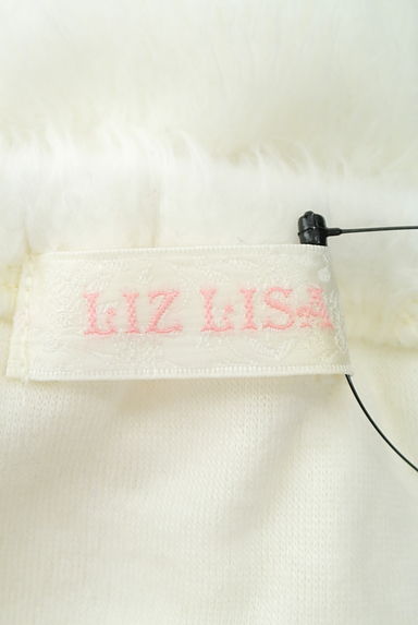 LIZ LISA（リズリサ）の古着「（キャミソール・タンクトップ）」大画像６へ