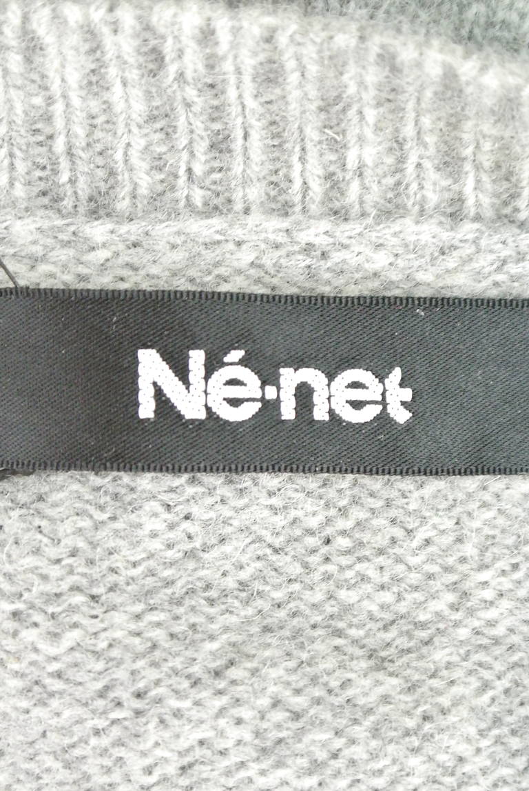 Ne-net（ネネット）の古着「商品番号：PR10185039」-大画像6