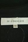 M-premier（エムプルミエ）の古着「商品番号：PR10185058」-6