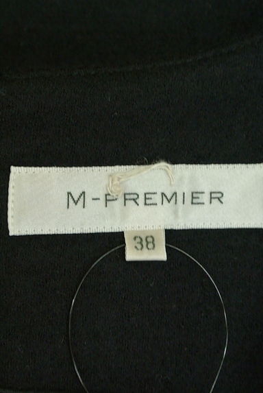 M-premier（エムプルミエ）の古着「（キャミワンピース）」大画像６へ