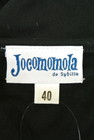 Jocomomola（ホコモモラ）の古着「商品番号：PR10185080」-6