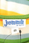 Jocomomola（ホコモモラ）の古着「商品番号：PR10185081」-6