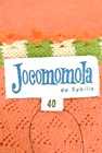 Jocomomola（ホコモモラ）の古着「商品番号：PR10185084」-6