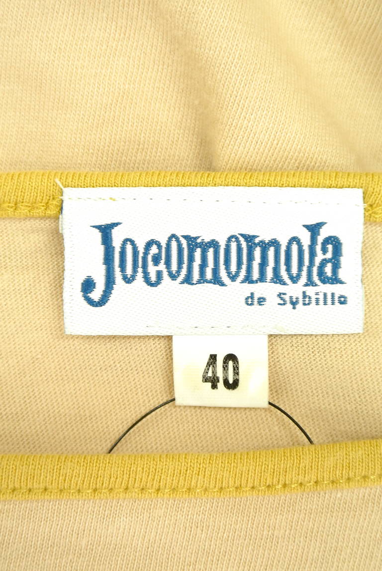 Jocomomola（ホコモモラ）の古着「商品番号：PR10185089」-大画像6