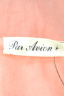 Par Avion（パラビオン）の古着「商品番号：PR10185161」-6
