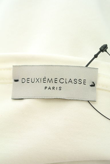 DEUXIEME CLASSE（ドゥーズィエムクラス）トップス買取実績のブランドタグ画像