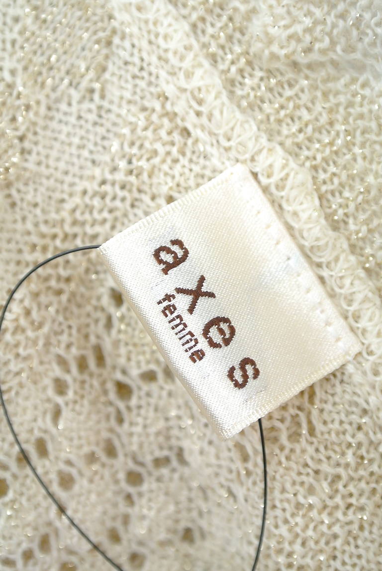 axes femme（アクシーズファム）の古着「商品番号：PR10185215」-大画像6