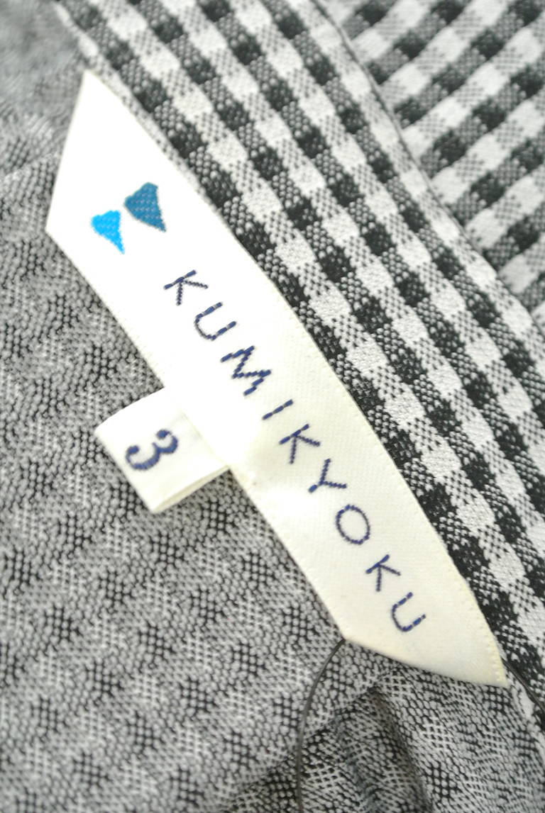 KUMIKYOKU（組曲）の古着「商品番号：PR10185226」-大画像6