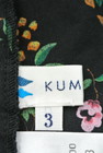 KUMIKYOKU（組曲）の古着「商品番号：PR10185229」-6