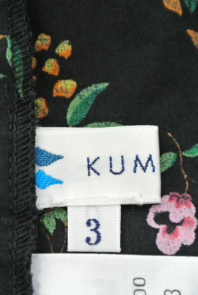 KUMIKYOKU（組曲）の古着「商品番号：PR10185229」-大画像6