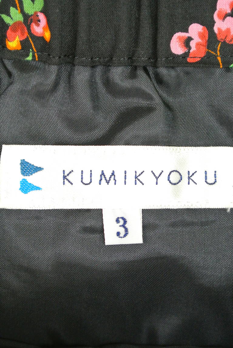 KUMIKYOKU（組曲）の古着「商品番号：PR10185230」-大画像6