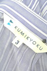 KUMIKYOKU（組曲）の古着「商品番号：PR10185233」-6