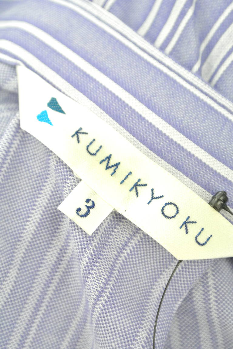 KUMIKYOKU（組曲）の古着「商品番号：PR10185233」-大画像6