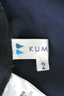 KUMIKYOKU（組曲）の古着「商品番号：PR10185236」-6