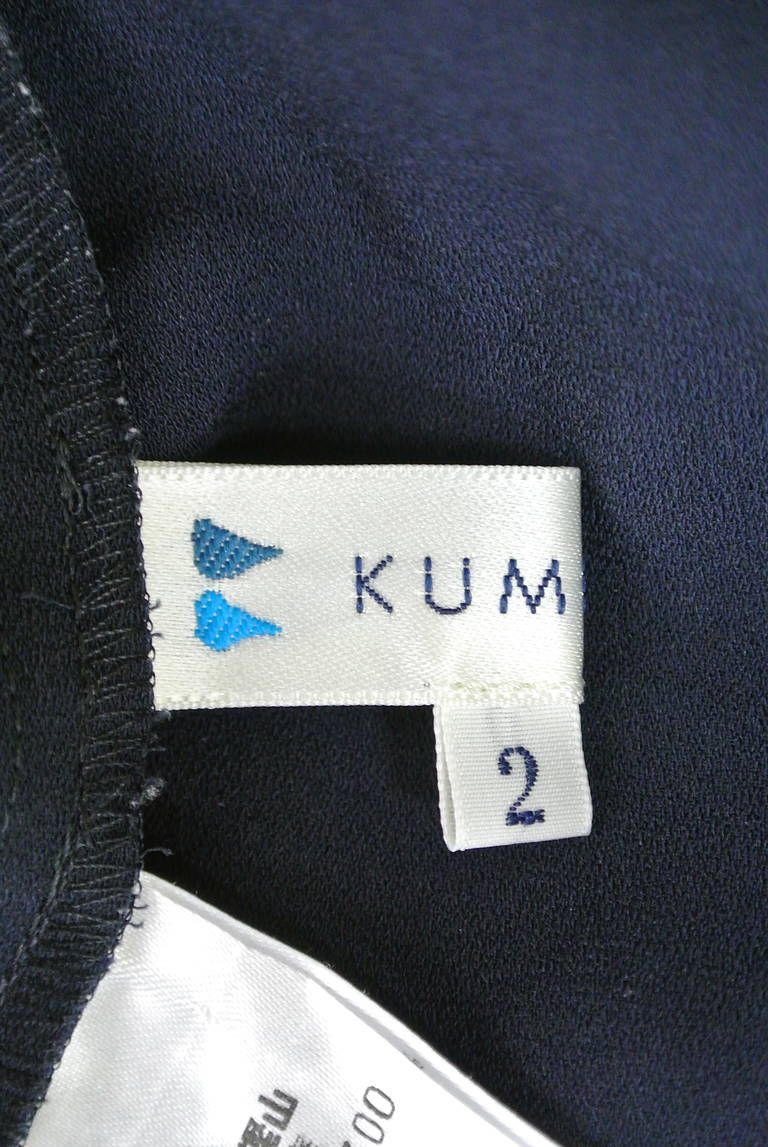 KUMIKYOKU（組曲）の古着「商品番号：PR10185236」-大画像6