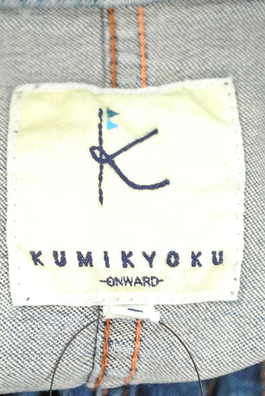 KUMIKYOKU（組曲）の古着「（ジャケット）」大画像６へ