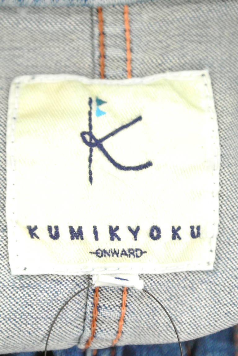 KUMIKYOKU（組曲）の古着「商品番号：PR10185280」-大画像6