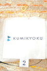 KUMIKYOKU（組曲）の古着「商品番号：PR10185282」-6