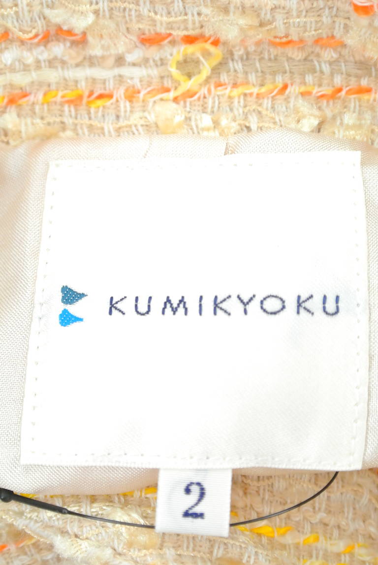 KUMIKYOKU（組曲）の古着「商品番号：PR10185282」-大画像6