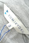 KUMIKYOKU（組曲）の古着「商品番号：PR10185284」-6