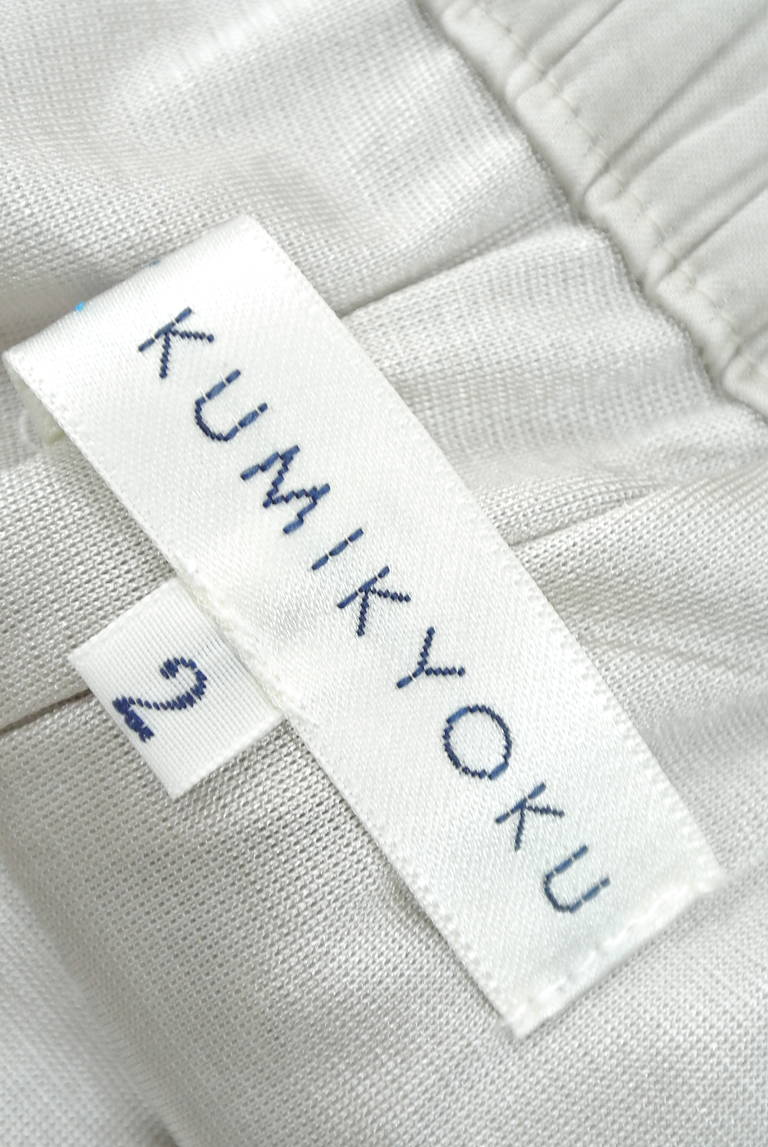 KUMIKYOKU（組曲）の古着「商品番号：PR10185286」-大画像6