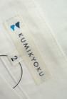 KUMIKYOKU（組曲）の古着「商品番号：PR10185288」-6
