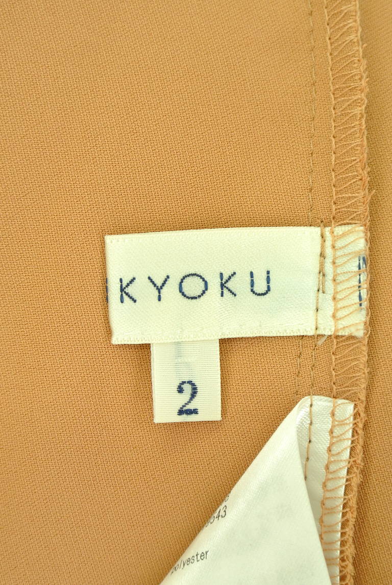 KUMIKYOKU（組曲）の古着「商品番号：PR10185290」-大画像6