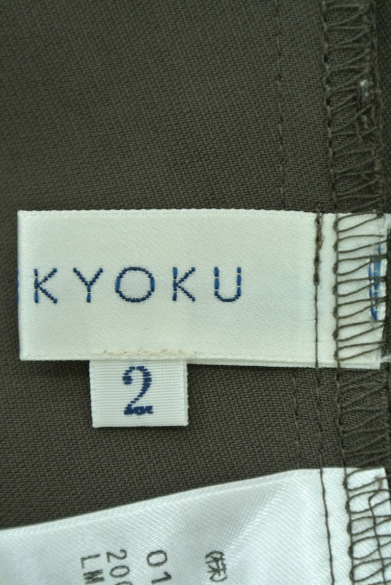 KUMIKYOKU（組曲）の古着「商品番号：PR10185293」-大画像6