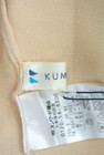 KUMIKYOKU（組曲）の古着「商品番号：PR10185296」-6