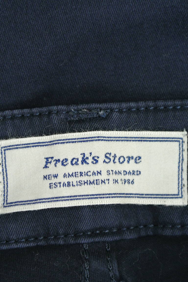 FREAK'S STORE（フリークスストア）の古着「商品番号：PR10185318」-大画像6