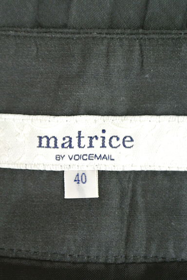 matrice BY VOICEMAIL（マトリーチェバイヴォイスメール）の古着「（スカート）」大画像６へ